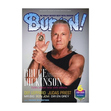 【夏のボーナスセール】 BURRN! 2024年6月号