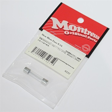 【WEB限定在庫処分セール】 Slow Blow Fuse 0.5A Montreux [9237]
