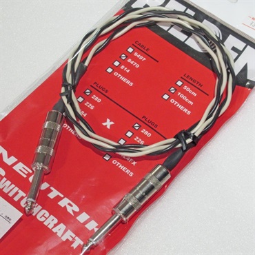 8470/1SS-SP Speaker Cable ベルデン