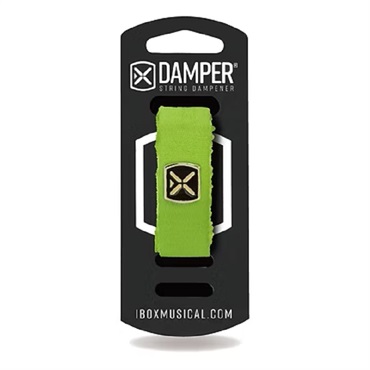 LIME POLYESTER SMALL[DTSM24]