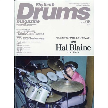 リズム＆ドラム・マガジン　2019年6月号