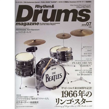 リズム＆ドラム・マガジン　2016年7月号