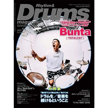 リズム＆ドラム・マガジン　2018年11月号