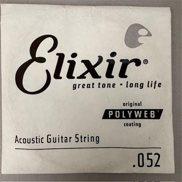 ELIXIR 13152 ｱｺｰｽﾃｨｯｸﾊﾞﾗ弦 .052 ACOUSTIC 80/20 BRONZE POLYWEB