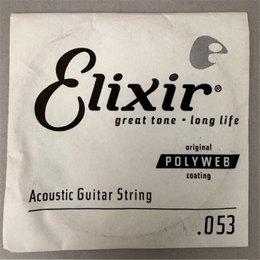13153 ｱｺｰｽﾃｨｯｸﾊﾞﾗ弦 .053 ACOUSTIC 80/20 BRONZE POLYWEB