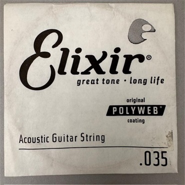 13135 ｱｺｰｽﾃｨｯｸﾊﾞﾗ弦 .035 ACOUSTIC 80/20 BRONZE POLYWEB