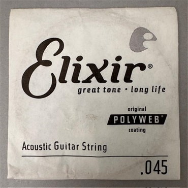 ELIXIR 13145 ｱｺｰｽﾃｨｯｸﾊﾞﾗ弦 .045 ACOUSTIC 80/20 BRONZE POLYWEB