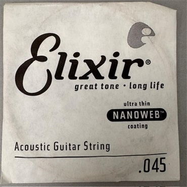 15145 ｱｺｰｽﾃｨｯｸﾊﾞﾗ弦 .045 ACOUSTIC 80/20 BRONZE NANOWEB
