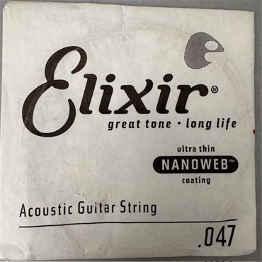 ELIXIR 15147 ｱｺｰｽﾃｨｯｸﾊﾞﾗ弦 .047 ACOUSTIC 80/20 BRONZE NANOWEB