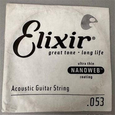 15153 ｱｺｰｽﾃｨｯｸﾊﾞﾗ弦 .053 ACOUSTIC 80/20 BRONZE NANOWEB
