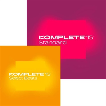 Komplete 15 Select Beats + Komplete 15 Standard Upgrade for KSelect DL【数量限定セット】(オンライン納品)(ネイティブインストルメンツ)(コンプリート)