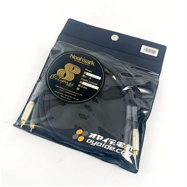 【半期決算セール】octopass8 RCA/RCA 1m　[for DJ＆beatmaker＆listener]