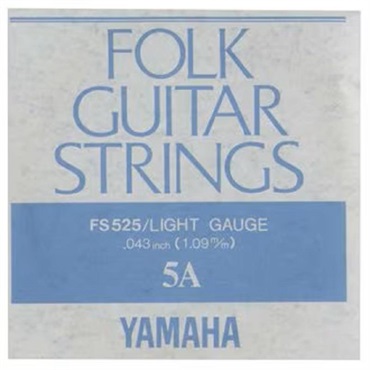 YAMAHA 【夏先取り大特価セール】FS525 5弦 (.043)　ライトゲージゲージ フォークギター用バラ弦