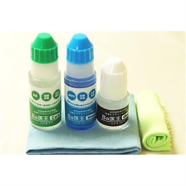 Bispa 【夏のボーナスセール】Ba医王-Set(Care+Wash+Gloss+クロスセット)(ビスパ)(バイオウ)(ケア・クリーニンググッツ)