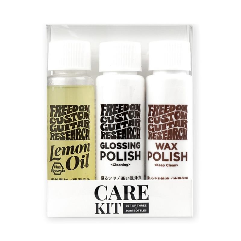 CARE KIT #2 SP-KIT-02 (各30ml入りボトルセット)の商品画像