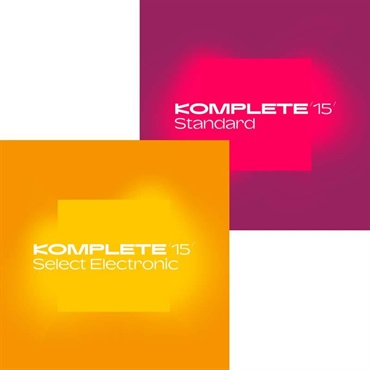 Komplete 15 Select Electronic + Komplete 15 Standard UPG for KSelect (オンライン納品)(コンプリート)【数量限定セット】