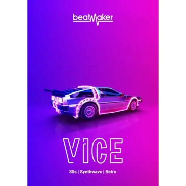 Beatmaker VICE 3(オンライン納品)(2時間以内に納品)