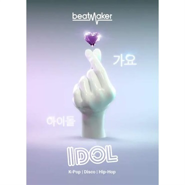 【みんなが選んだUJAM TOP15セール！】Beatmaker IDOL 3(オンライン納品)(2時間以内に納品)