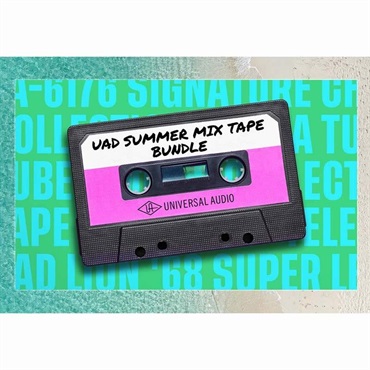 【夏のボーナスセール】UAD Summer Mixtape Bundle 【All Bundle Promotionセール】 (オンライン納品) (ユニバーサールオーディオ)(UAD Native)