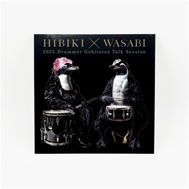 Ikebe Original 響×山葵 ビックステッカー（ブラック）