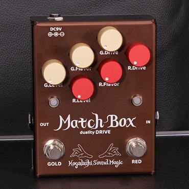 Kogalashi Sound Magic Match Box