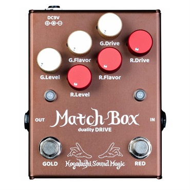 【WEB限定在庫処分セール】 Match Box