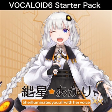 VOCALOID6 Starter Pack AI 紲星あかり(オンライン納品)(2時間以内に納品)