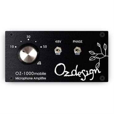 【受注生産品:2~3週間程度】 OZ-1000 mobile Mic Pre Amplifier 【In out Lundahl】 (オズデザイン)(マイクプリアンプ)