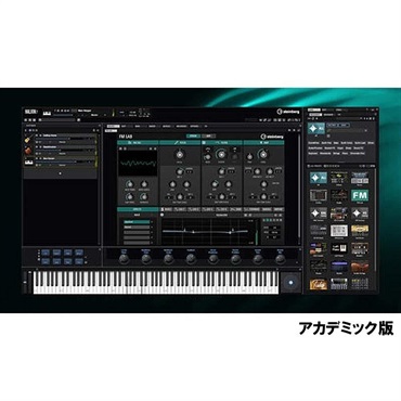 HALion 7 Education (アカデミック版)(音源ソフト)(ハリオン)(スタインバーグ)(DTM)(オンライン納品)(2時間以内に納品)