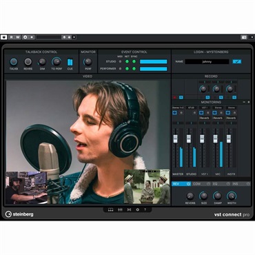 VST Connect Pro 5 (リモートレコーディングシステム)(VSTコネクト)(スタインバーグ)(DTM)(オンライン納品)(2時間以内に納品)