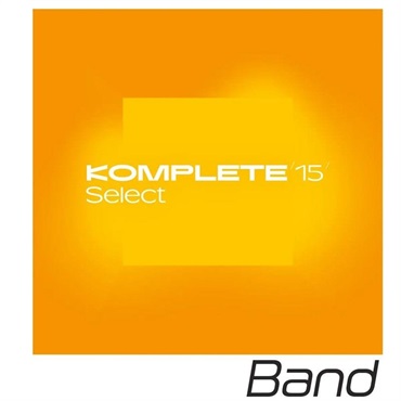 Komplete 15 Select Band 【バージョン15数量限定超特価】(ネイティブインストルメンツ)(コンプリート)(オンライン納品)