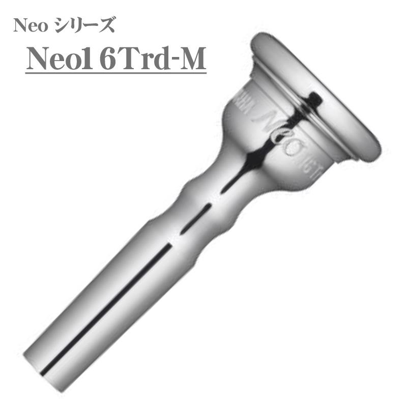 ヤマハ / Neoシリーズ Neo16Trd-M ショート Bb コルネット用 マウスピースの商品画像