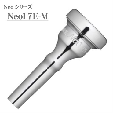 ヤマハ / Neoシリーズ Neo17E-M ショート Bb コルネット用 マウスピース