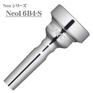 ヤマハ / Neoシリーズ Neo16B4-S Eb コルネット用 マウスピース