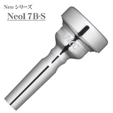 ヤマハ / Neoシリーズ Neo17B-S Eb コルネット用 マウスピース