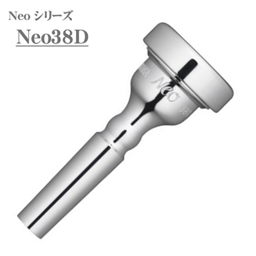 ヤマハ / Neoシリーズ Neo38D アルトホルン (テナーホーン)用 マウスピース