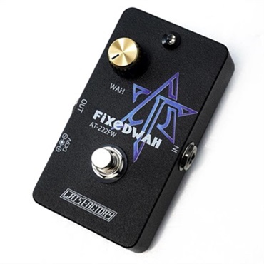 【箱に直筆サイン入り！】AT-222FW/Fixed Wah [AKIRA TAKASAKI Signature Pedal]（キャッツファクトリー）ワウ 高崎晃