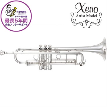 ヤマハ / YTR-9335CHS-BR 【Bb トランペット】【5年保証】【出荷前調整で安心】