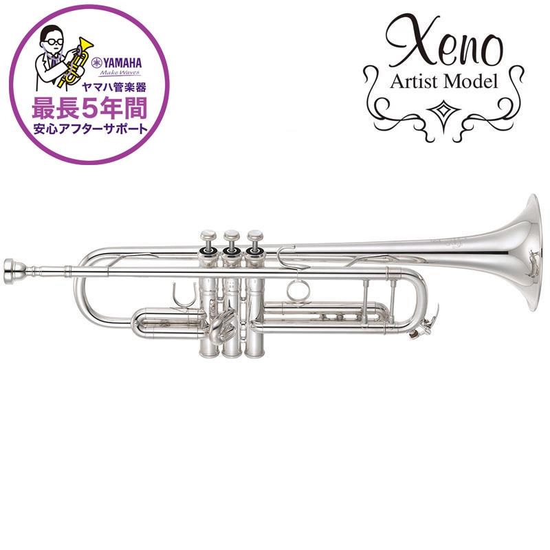 ヤマハ / YTR-9335NYS-BR 【Bb トランペット】【5年保証】【出荷前調整で安心】の商品画像