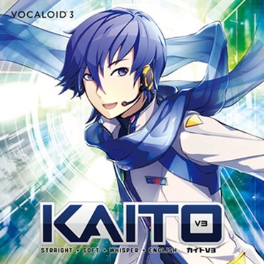 KAITO V3 (カイト)(ボーカロイド)(オンライン納品)(2時間以内に納品)