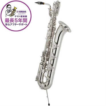 YAMAHA 【受注生産品】バリトンサックス ヤマハ YBS-82S 【調整&セットアップ後出荷】【5年間キーバランス調整無料】
