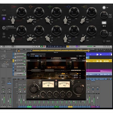 Lurssen Mastering Suite (アイケーマルチメディア)(ラッセン)(マスタリング)(オンライン納品)