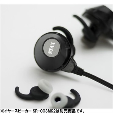CES-A1 (ペア)(スタックス)(密閉カバー CC-A1+イヤーチップS/L ET-A1)(イヤーピース)