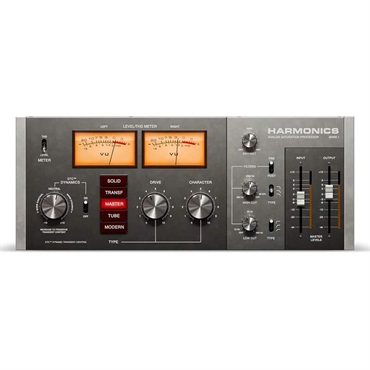Harmonics Analog Saturation Processor(ソフチューブ)(プラグインソフト)(オンライン納品)