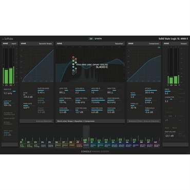 SSL SL 4000 E-Series(ソフチューブ)(プラグインソフト)(オンライン納品)