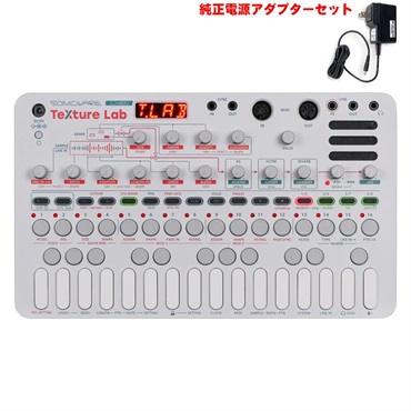 SONICWARE LIVEN Texture Lab (純正アダプターセット) ソニックウェア グラニュラー・シンセサイザー / エフェクター