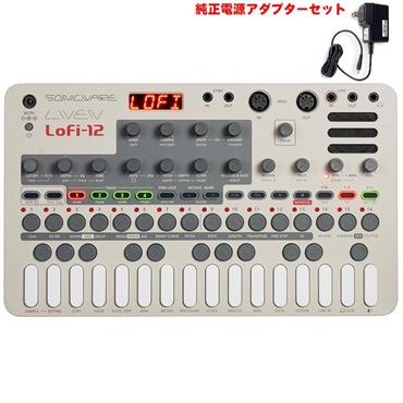 LIVEN Lofi-12 (純正アダプターセット) ソニックウェア Lo-fi グルーヴボックス・サンプラー