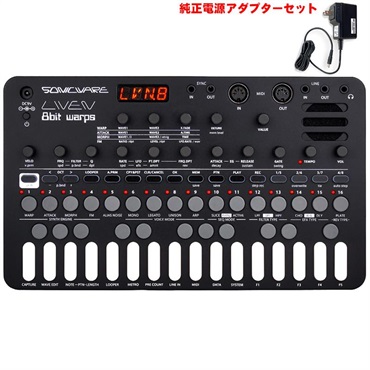 LIVEN 8bit warps (純正アダプターセット) ソニックウェア 8ビット・シンセサイザー + ルーパー