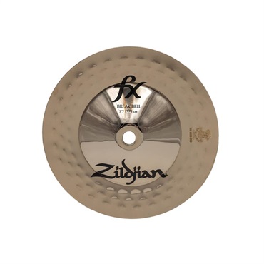 FX Break Bell 7'' [NAZL7FXBB2]
