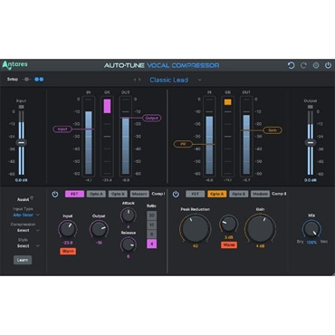 【アンタレスオートチューン期間限定セール！】AutoTune Vocal Compressor (アンタレス)(プラグインソフト)(オンライン納品)